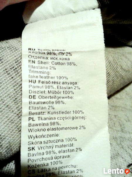 Czarno-beżowa spódnica we wzory etno:) nowa