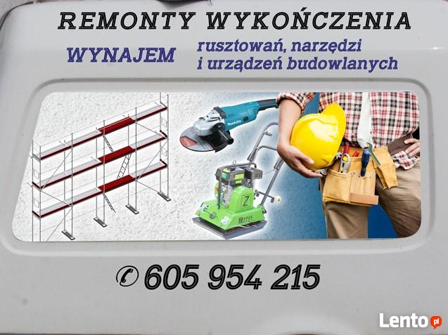 Wynajmę rusztowanie, zagęszczarkę,wibrator do betonu i inne