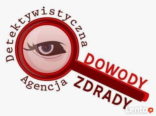 Podsłuchy. Sklep Detektywistyczny Warszawa. Bateria 14 dni