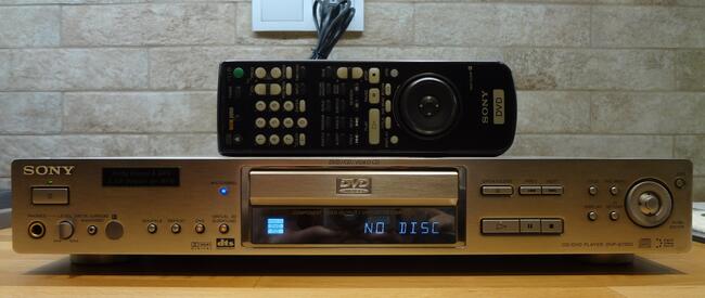 SONY CD/DVD player DVP-S735D