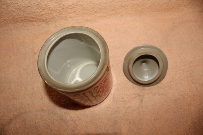 Zaparzacz Chiński PRL Stan BDB