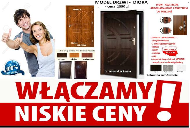 Drzwi Zewnętrzne do mieszkania/kamienicy z montażem GRATIS!!