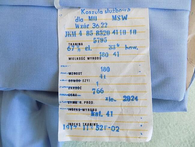 MILICJA - Koszula - Ministerstwo Spraw Wewnętrznych - NOWA !