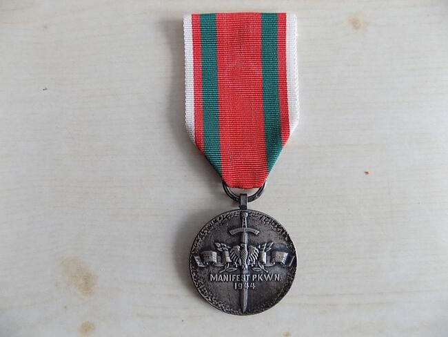 Medal PRL - Uczestnikom walk w obronie władzy ludowej