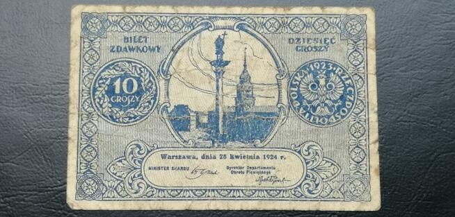 Skup banknotów Łódź ul Więckowskiego 26