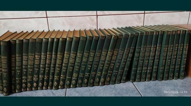 Encyklopedia Gutenberga