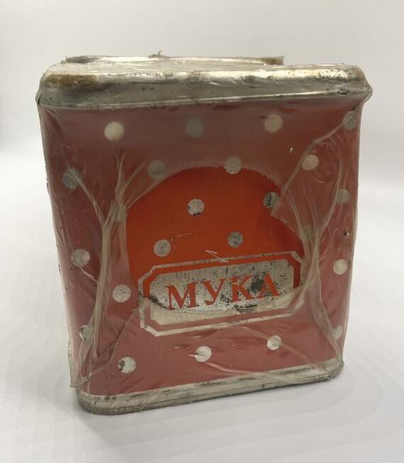 Zestaw 4 puszek CCCP fabrycznie zapakowane UNIKAT