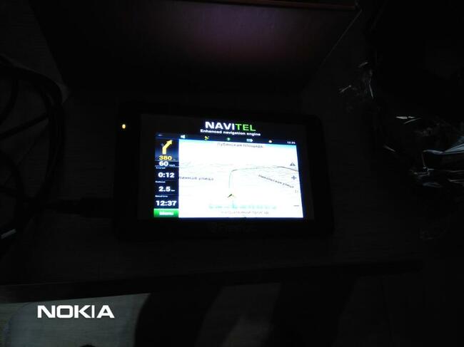 Prestigio, nawigacja, tablet w jednym