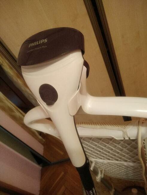 Sprzedam parownicę stojącą.