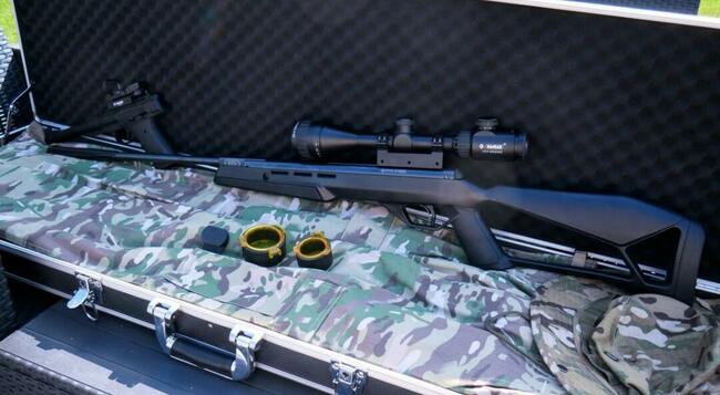 Crosman Nitro wiatrówka luneta pistolet Browning kolimator