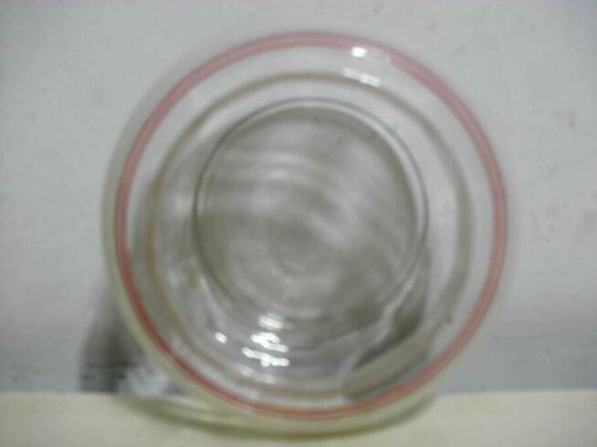 Cukiernica - cieńkie szkło - 7x11cm -