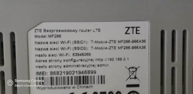 Router