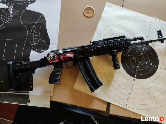 Kurs Doskonalący Pracowników Ochrony, Kurs Kwalifikowany