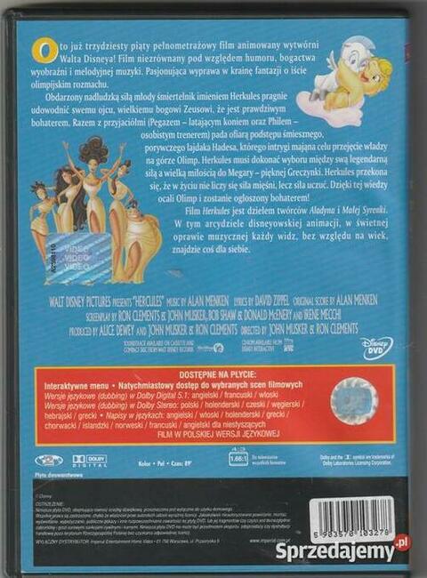 Herkules Disney DVD