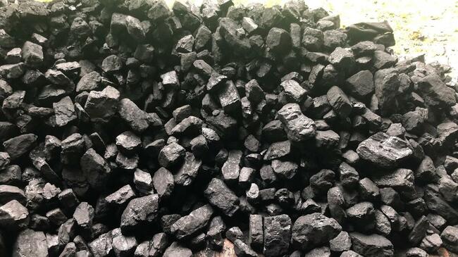 Węgiel kamienny