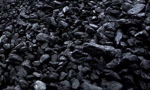 Węgiel kamienny