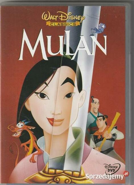 Mulan Disney DVD