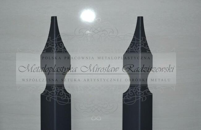 Przęsło, panel ,ogrodzenia, przęsła,