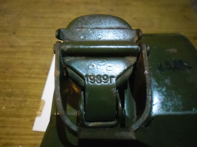 Kanister 20l z 1989 r pr.ZSRR