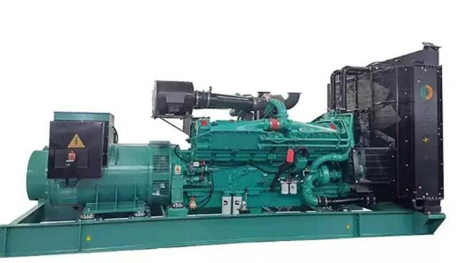 Cummins Agregat Generator 2000 KVA