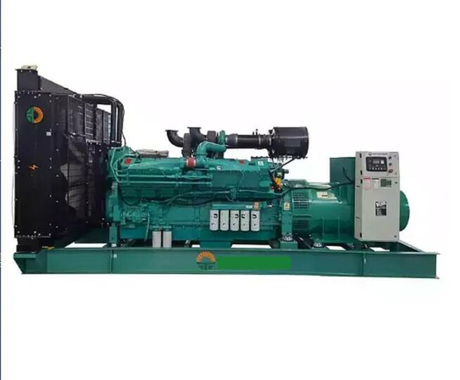 Cummins Agregat Generator 2000 KVA