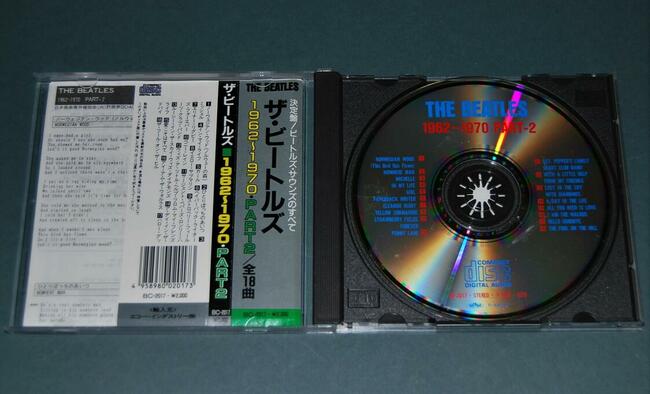 The Beatles 1962-1970 Part 2 CD