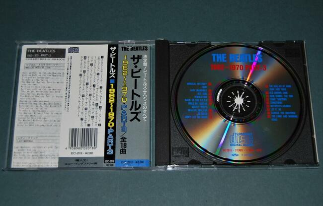 The Beatles 1962-1970 Part 3 CD