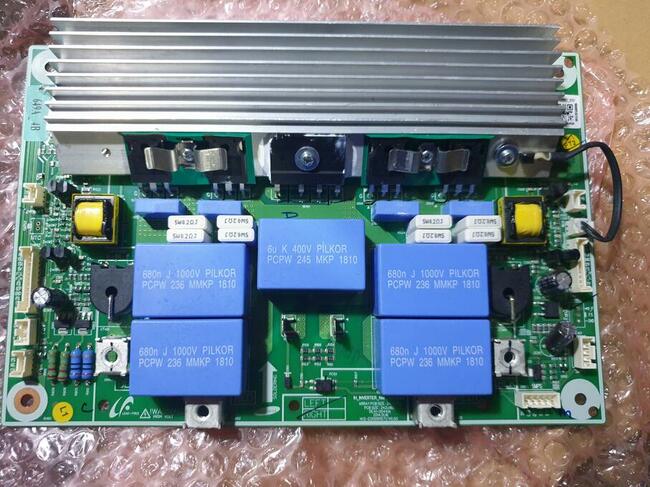 Moduł mocy do płyty indukcyjnej DE92-03649A