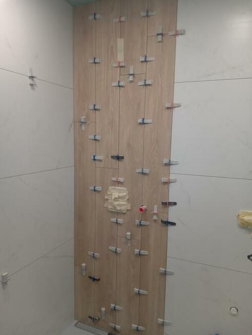 Wykończenia wnętrz