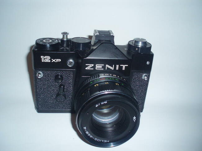 Sprzedam aparat fotograficzny Zenit 12 XP