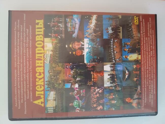 CD 80 lat Chóru Aleksandrowa