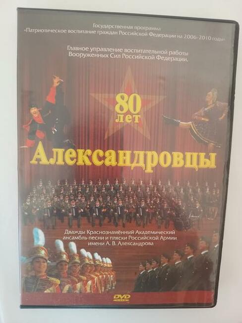 CD 80 lat Chóru Aleksandrowa