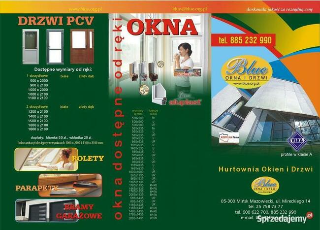 Drzwi zewnętrzne PCV sklepowe 110x210