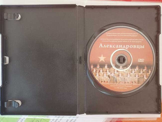 CD 80 lat Chóru Aleksandrowa