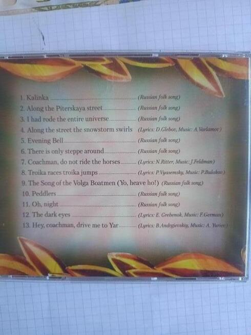 CD Chór Aleksandrowa