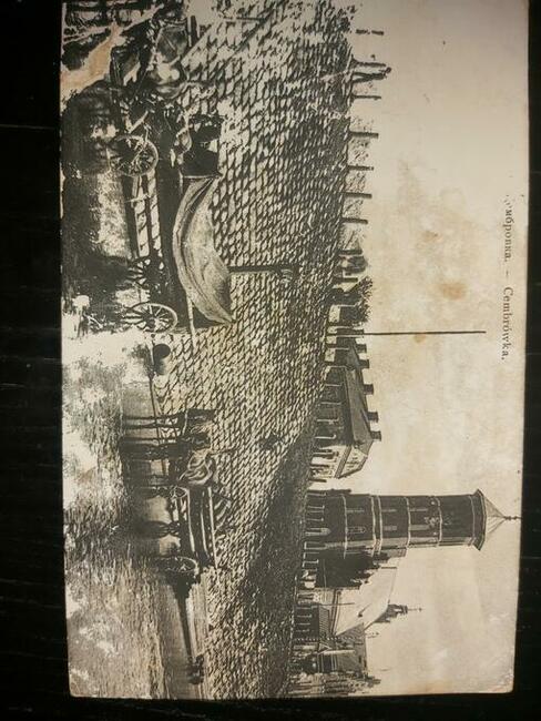 Pocztówka 1917 Litwa