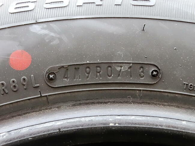 Fulda Ecocontrol H/P 205/65R15 94V