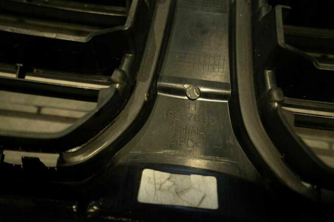 Grill Zderzaka Przedniego Bmw M3C G82 G83 G80 OEM