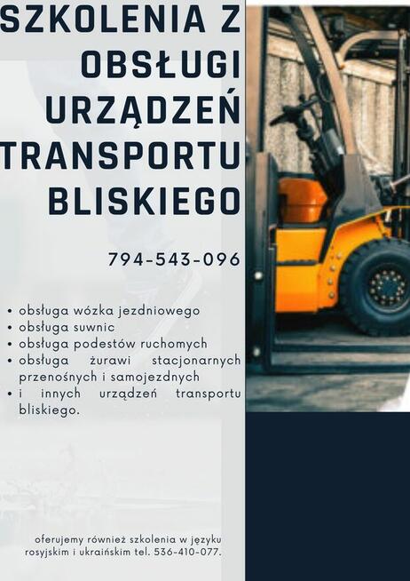 Kurs na obsługa HDS 14.11.2025