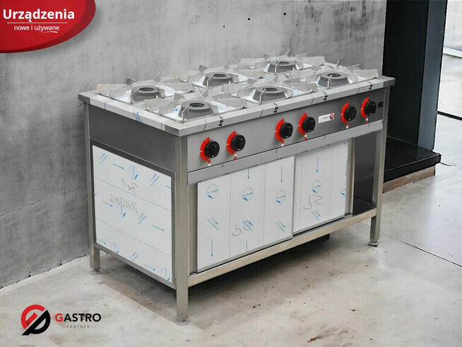 Sprzedam Urządzenia Gastronomiczne, Sprzęt Gastronomiczny