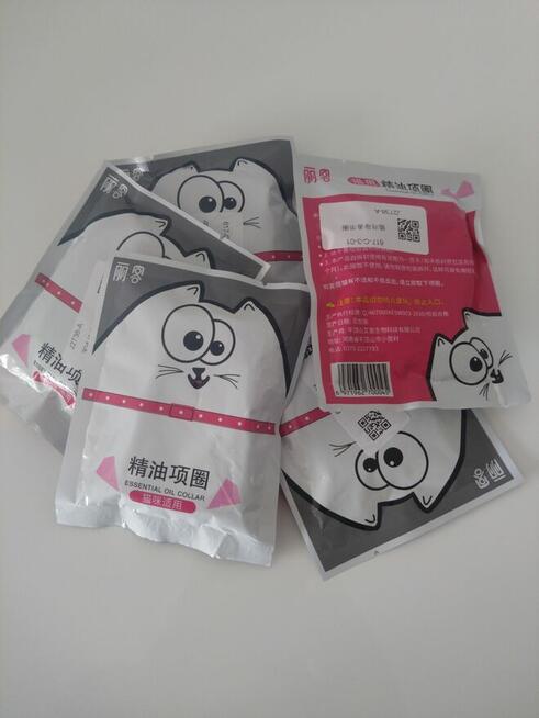 Obroża przeciw kleszczom