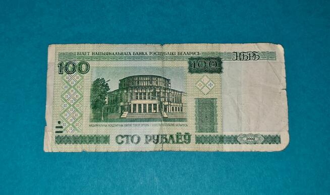 100 Rubli Białoruskich 2000r