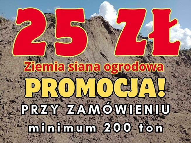 Ziemia ogrodowa siana - bez zanieczyszczeń, trawniki, ogrody