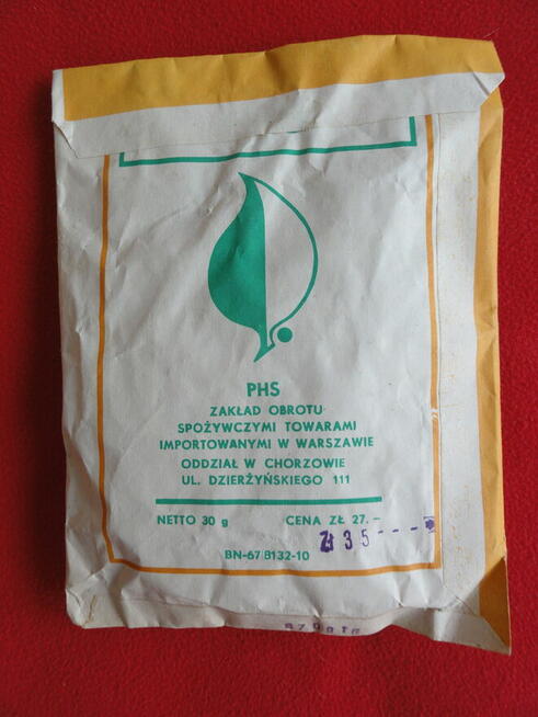 PRL Liście laurowe vintage Chorzów