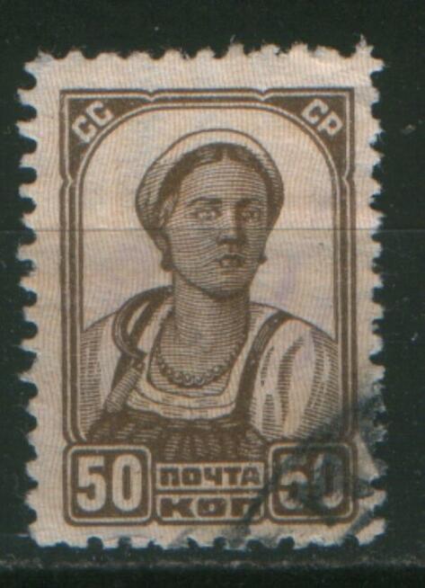 Zn. ZSRR Mi 375 kas 1929
