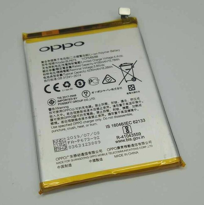 Oryginalna bateria BLP673 Oppo A7 A31 A3S A5 A5S 4230 mAh