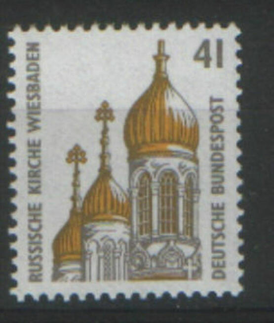 Zn. RFN Mi 1687 ** 1993