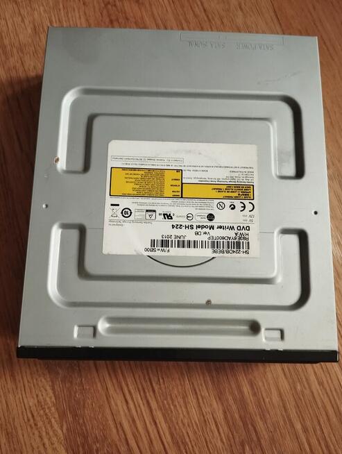 Nagrywarka DVD do komputera wewnętrzna