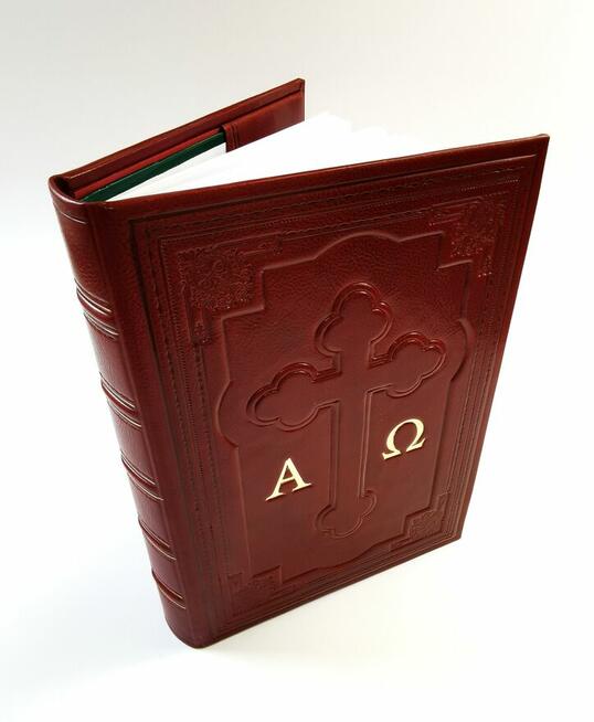 Prezenty na Komunię, Ślub, Chrzest. Biblie, albumy, księgi.