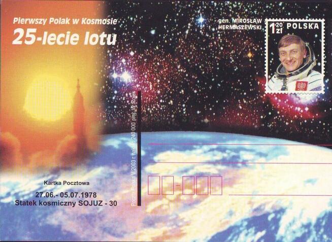 K. Pocz. 25-lecie Lotu w Kosmos 2003